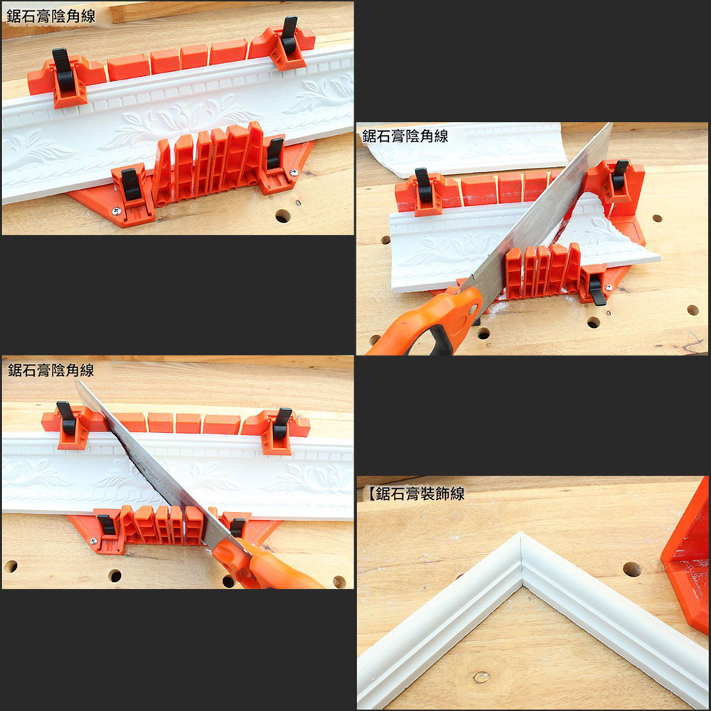 14-inch angled back saw cabinet with clamping function, , large