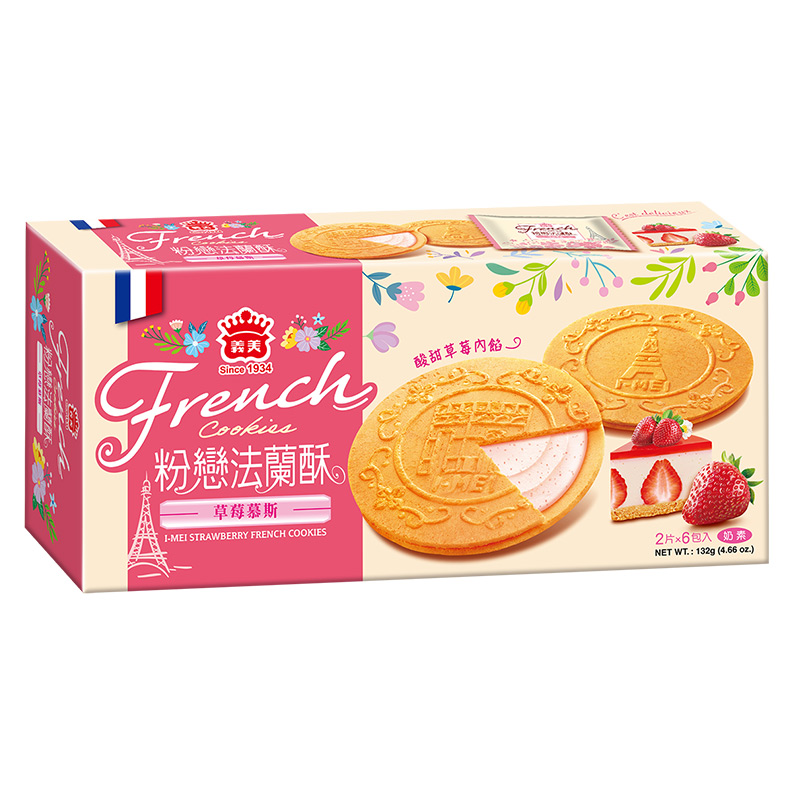 STRAWBERRY FRENCH COOKIES, , large