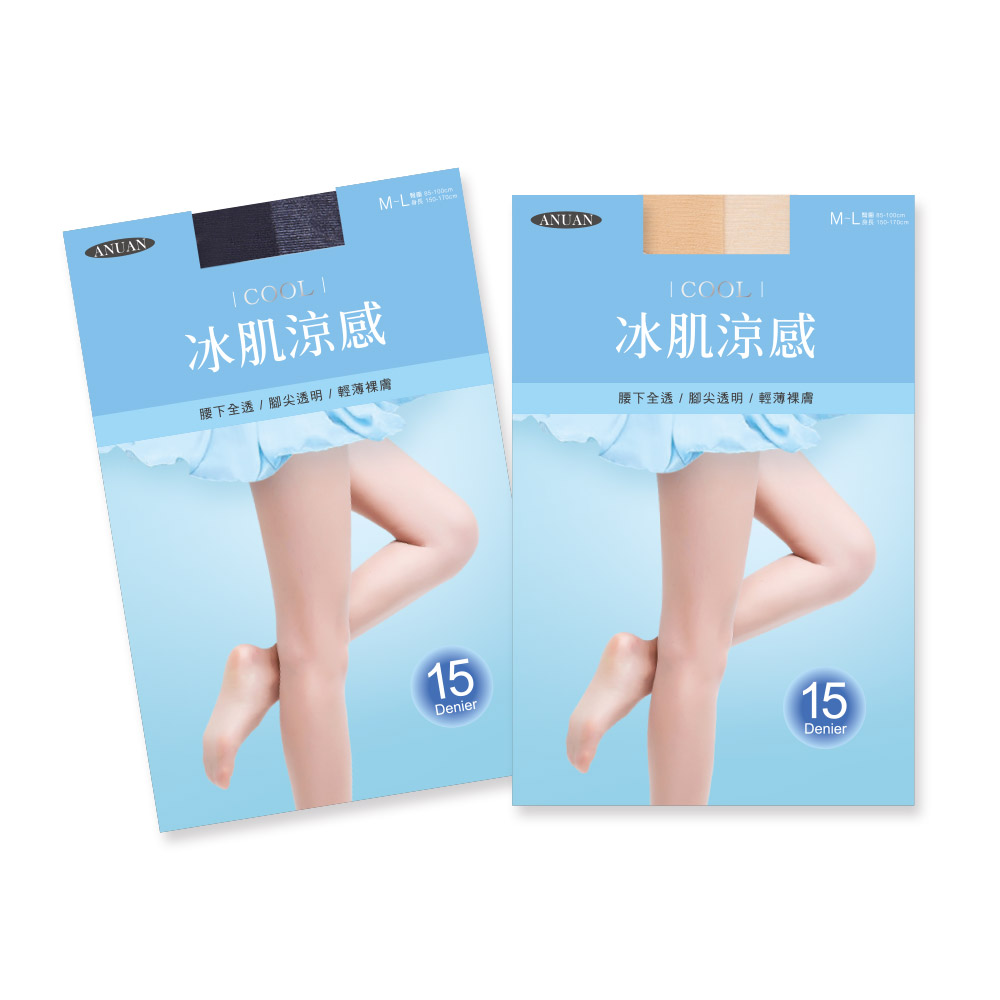 透膚絲襪 15D涼感無痕絲襪【旺達棉品】AN-A9107, , large