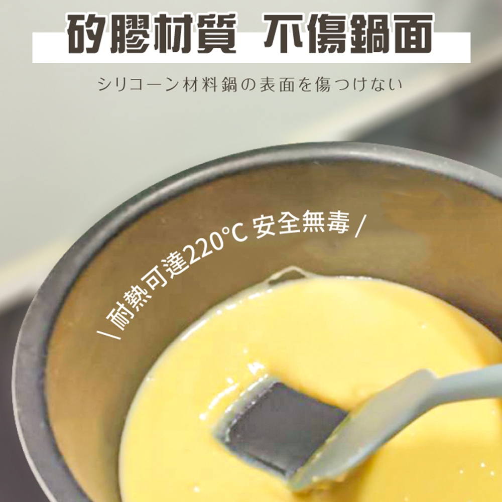 【一鳥】多功能玉子燒鏟+不沾桌食物夾鏟(白杏/淺灰), , large