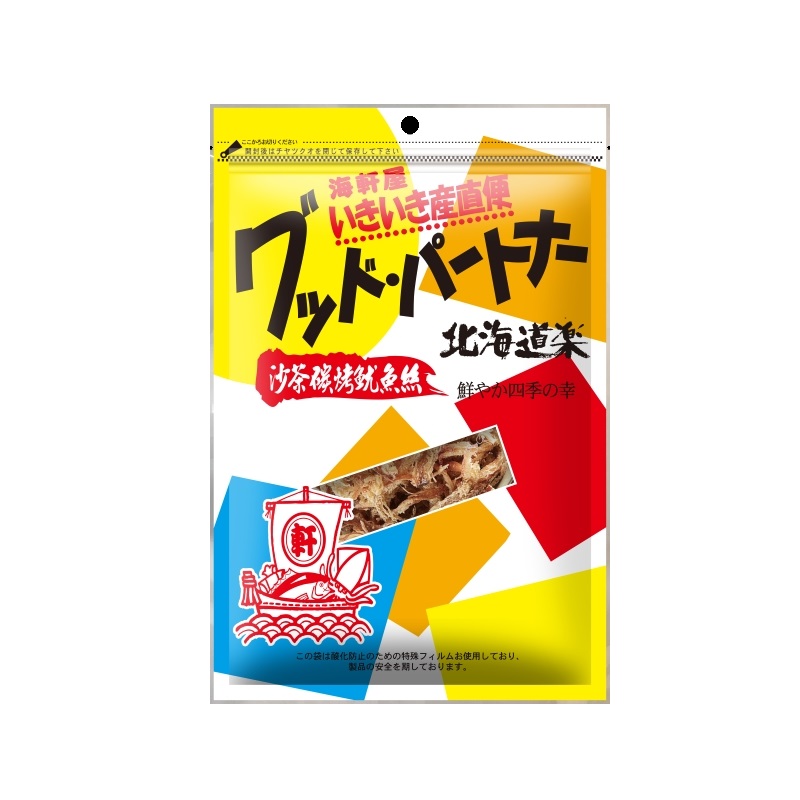 海軒屋珍味魷魚絲-沙茶碳烤, , large