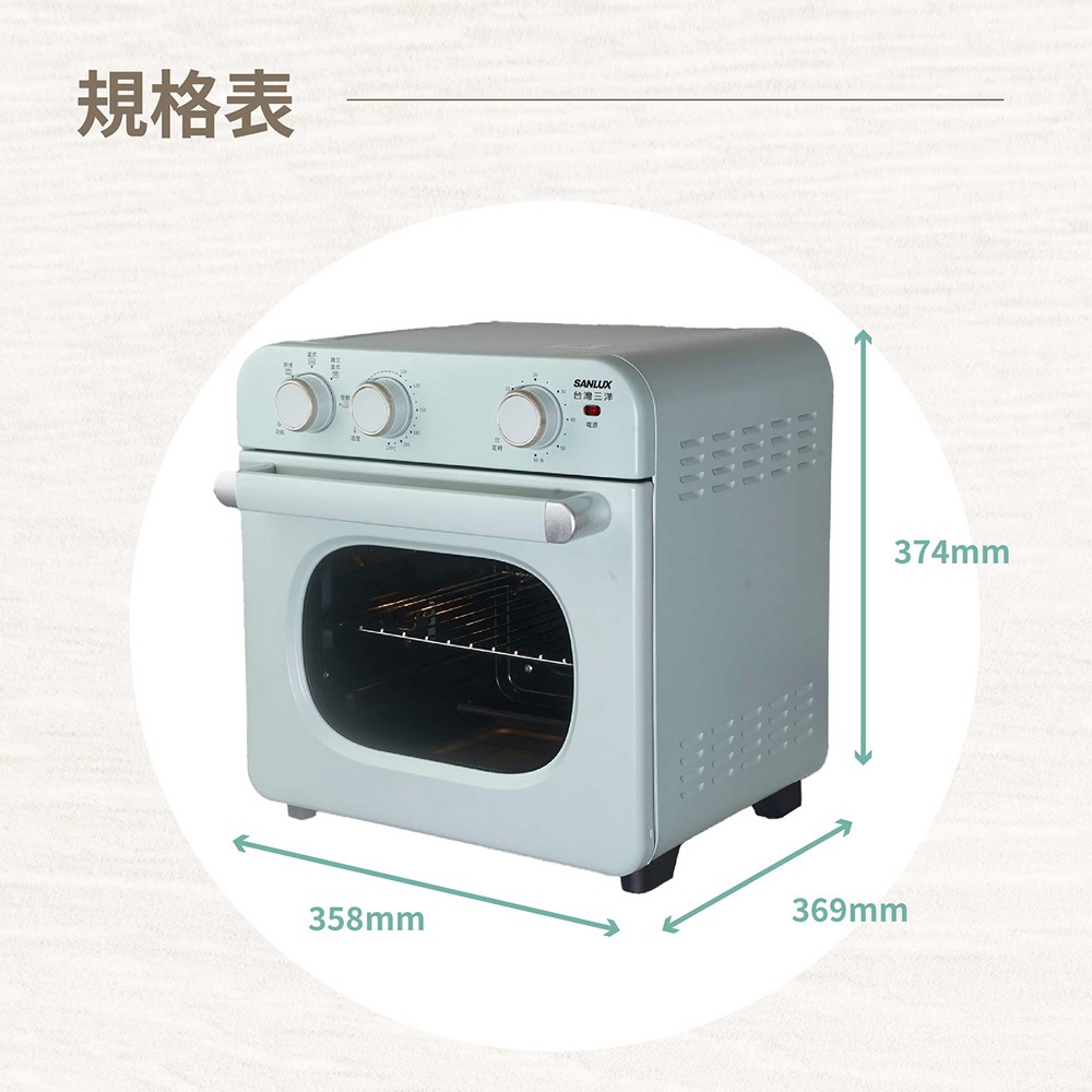 SANLUX 台灣三洋 18L 美型氣炸烤箱 SK-F18, , large