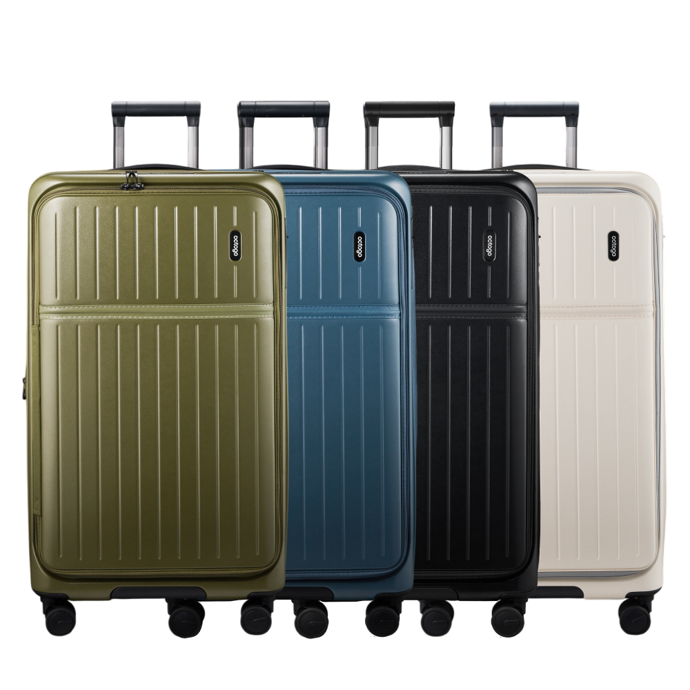 [cctogo] 26吋 立可開煞車旅箱｜前開式行李箱、煞車行李箱、可擴容