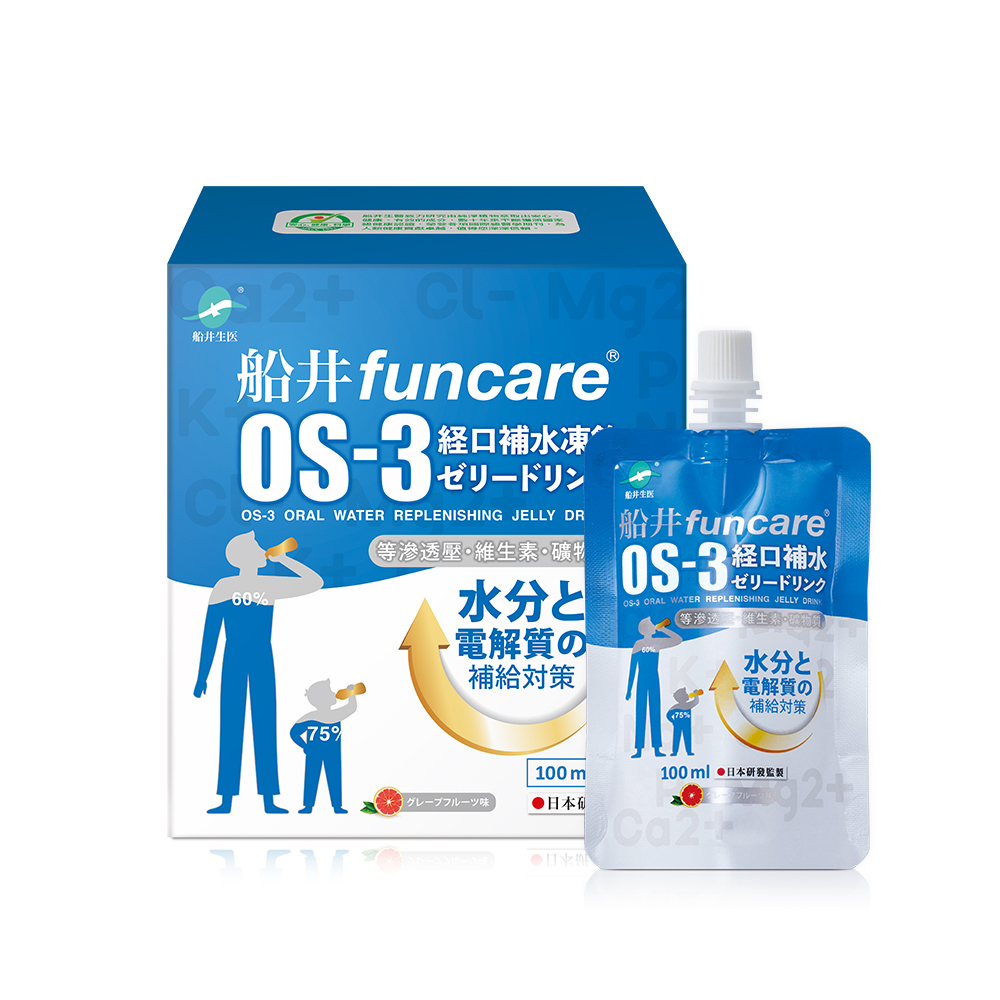 Tonic Fruit Jelly, , large