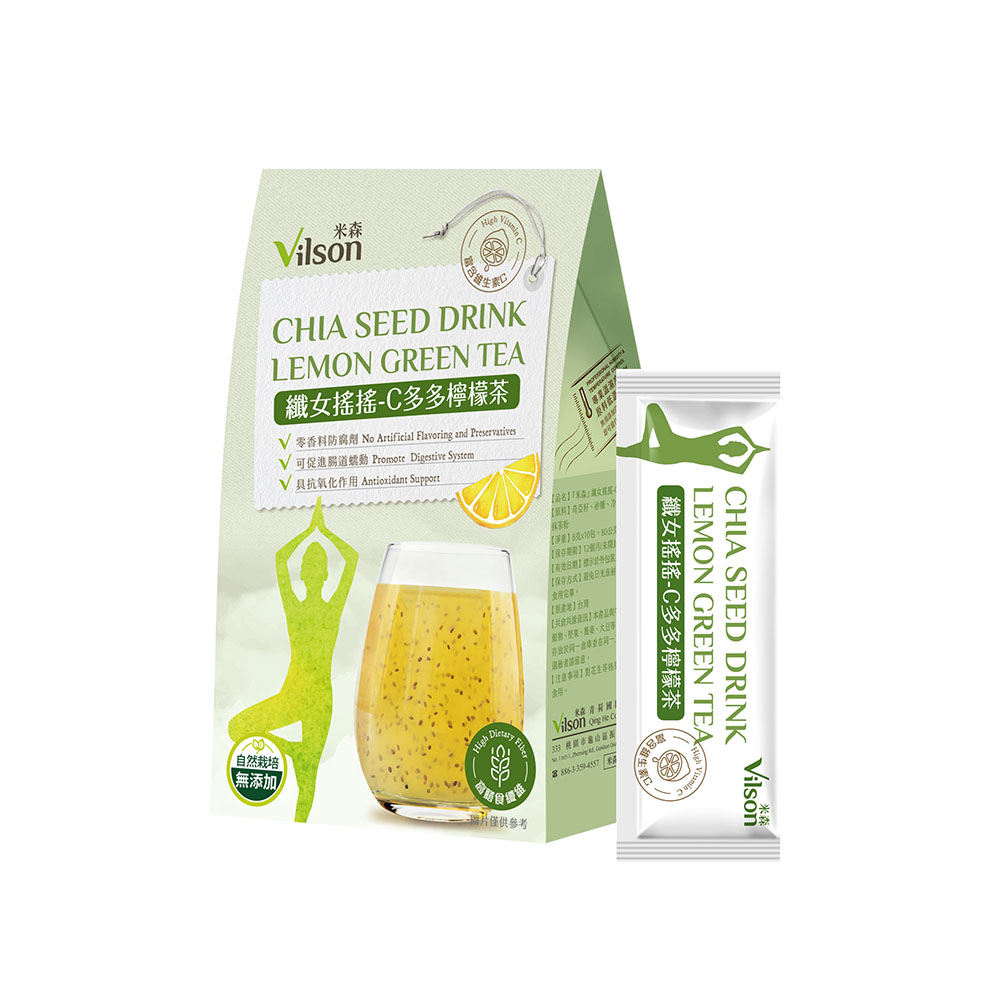 Chia Seed Drink Lemon Green Tea, , large