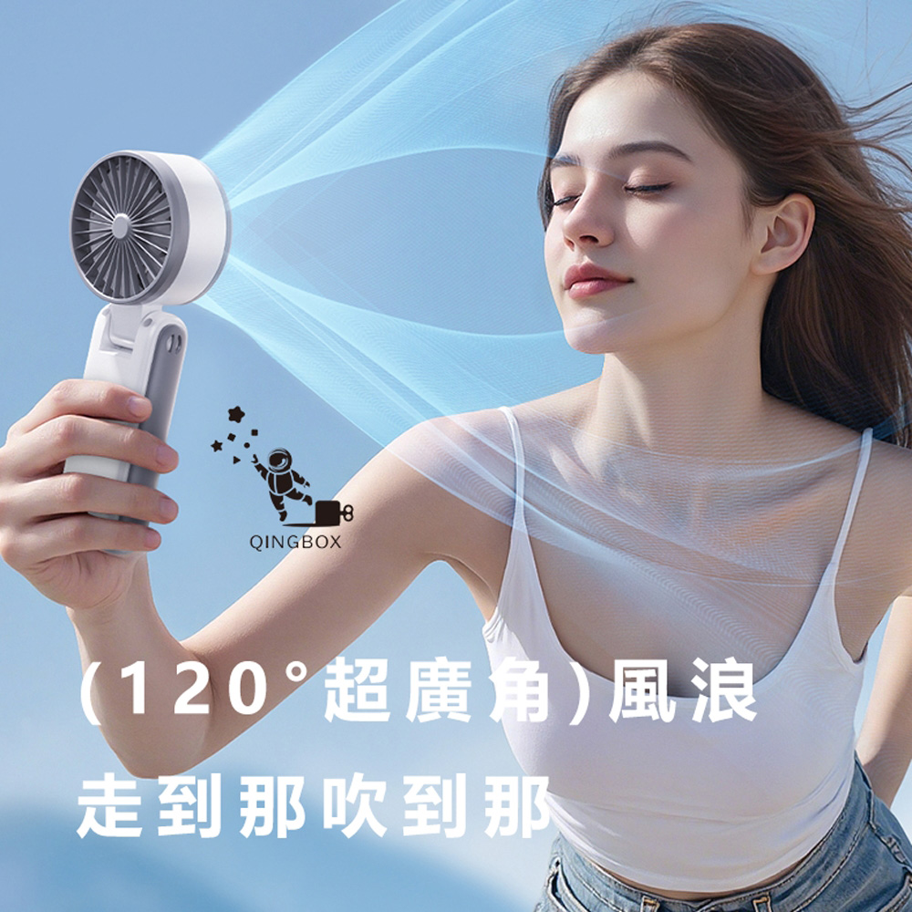 Rtako LQ T50 High-Speed ​​Cooling Fan 3600mAh, , large