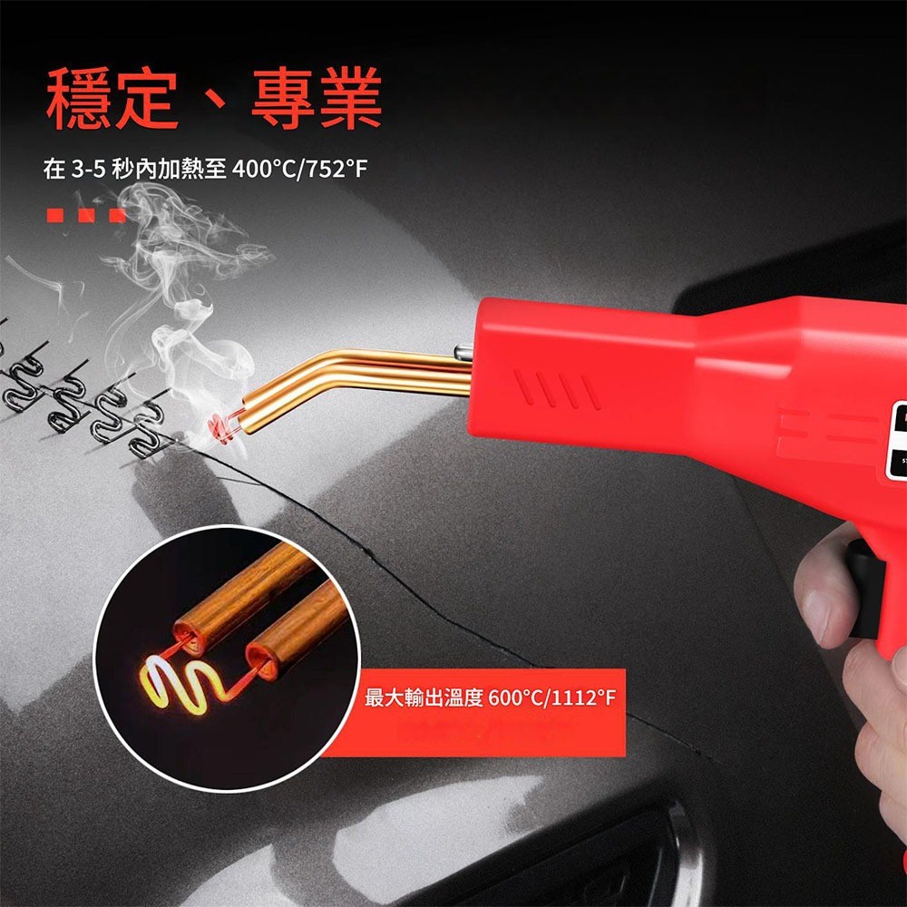 Transparent box for plastic welding machine, , large