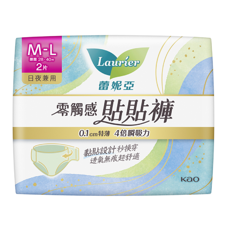 蕾妮亞零觸感貼貼褲M-L, , large