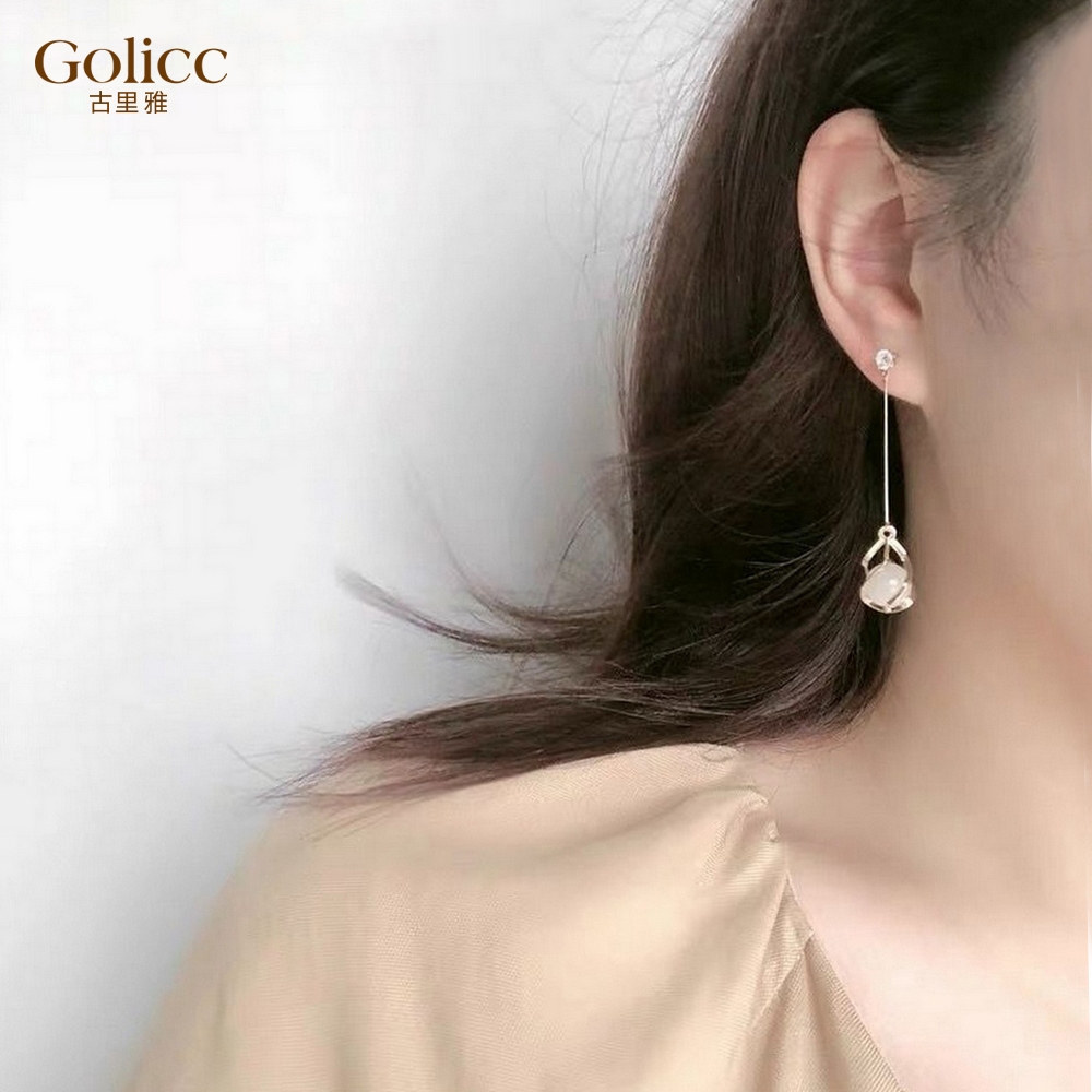 【Gulicc】