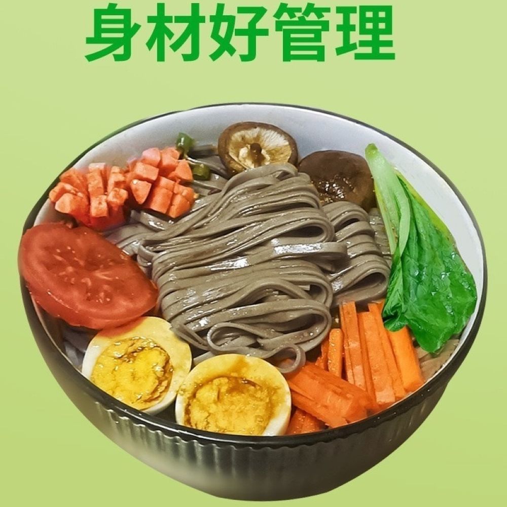 Dried&nbsp;noodles, , large