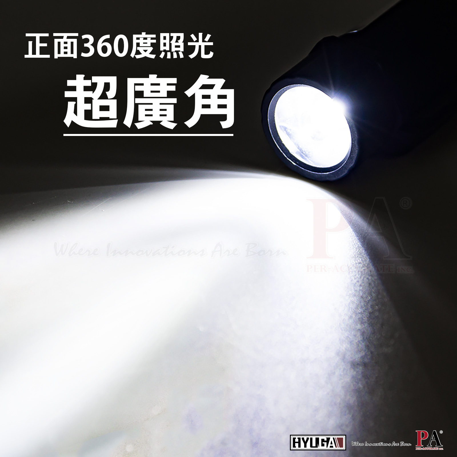 HYUGA Multifunctional LED Flashlight with Dual Light Sources 【black】, , large