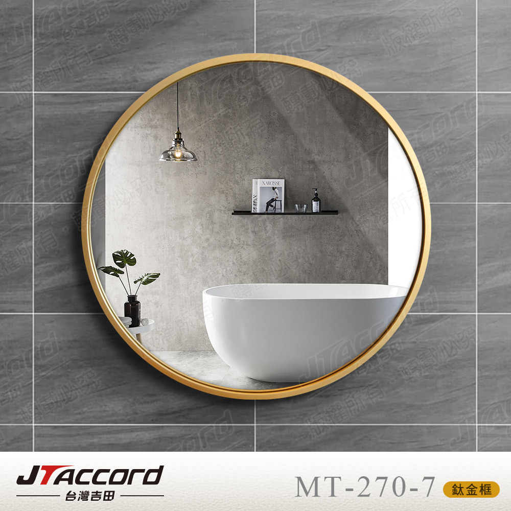 mirror, , large