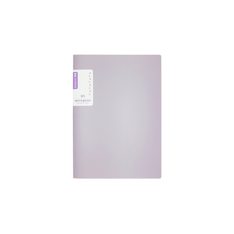 Soft-Color B5 26-Ring Loose-Leaf Notebook &ndash; Purple, , large
