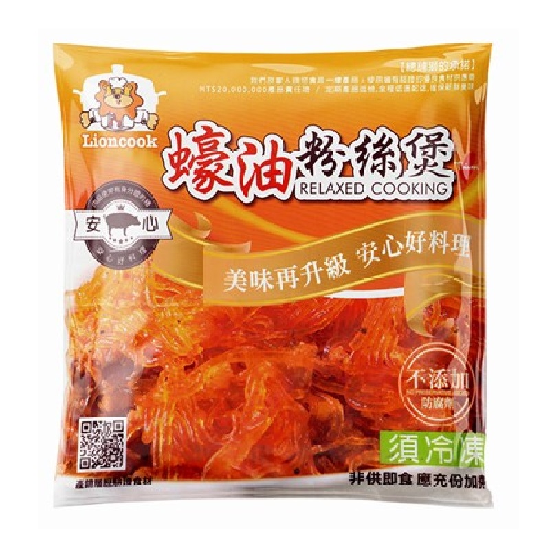 蠔油粉絲煲225g(冷凍)-得福, , large