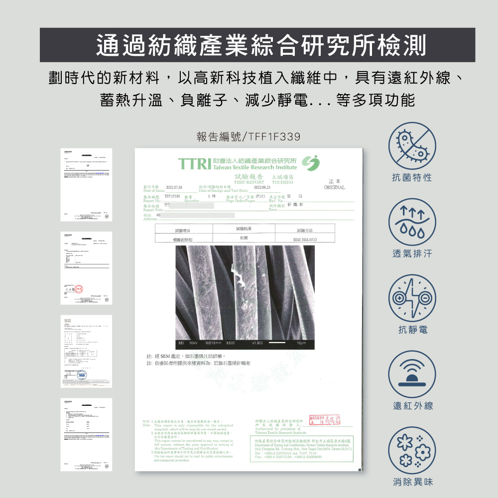 【Clany可蘭霓】浪漫日記石墨烯軟鋼圈集中包覆 BC罩杯不空杯蕾絲內衣 神秘黑 8057-63, , large