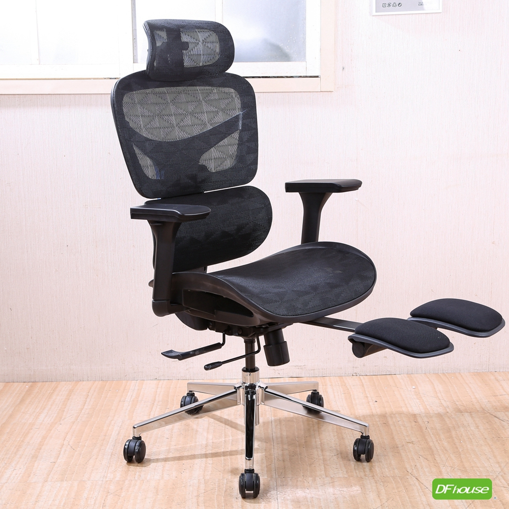 office chair, , large