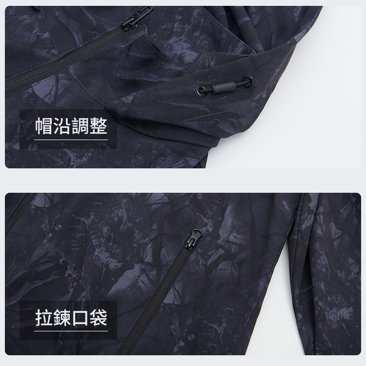[TECTOP 探拓戶外]620038女款印花連帽彈力防曬外套 (拉鍊口袋 彈力舒適 連帽遮陽 防曬抗UV), , large