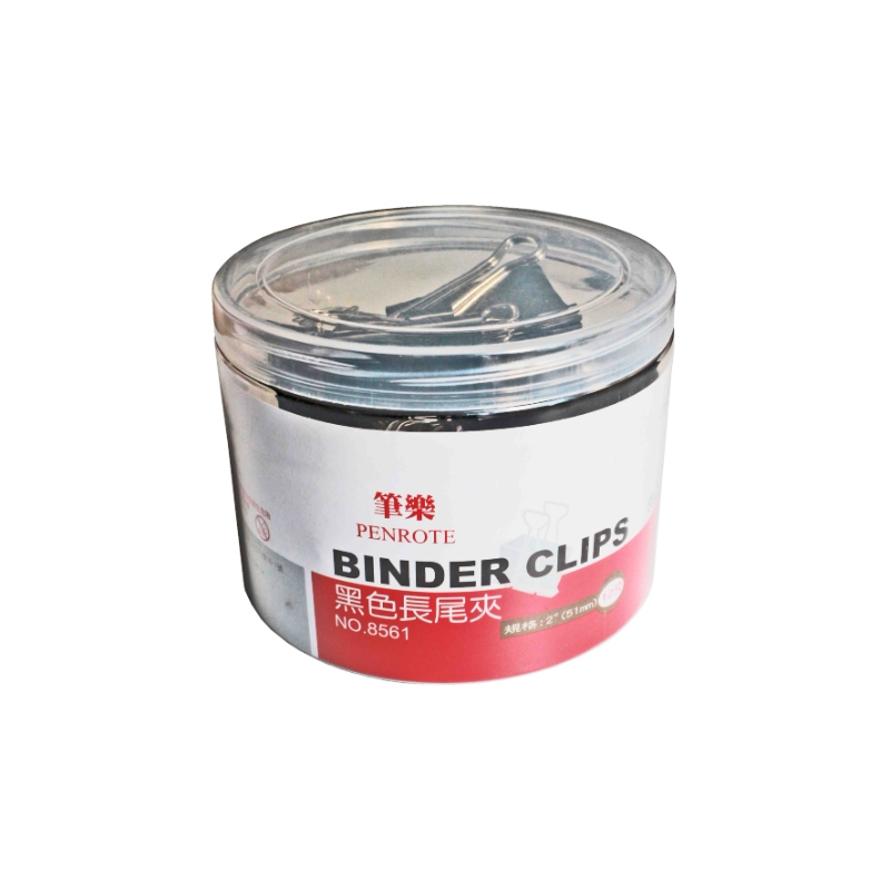 8561 Black Binder Clips, , large