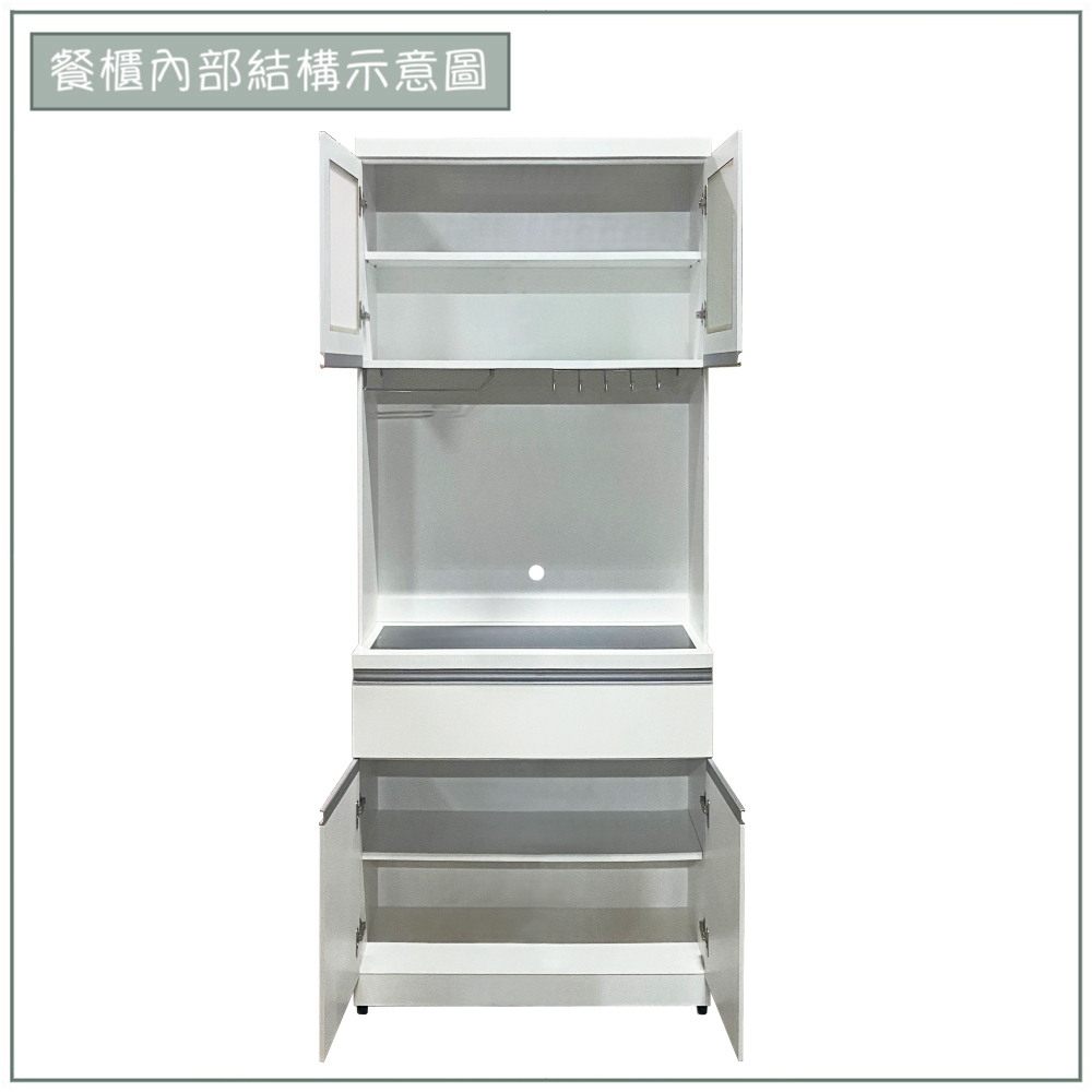 【唯熙傢俱】貝拉白色2.7尺餐櫥櫃, , large