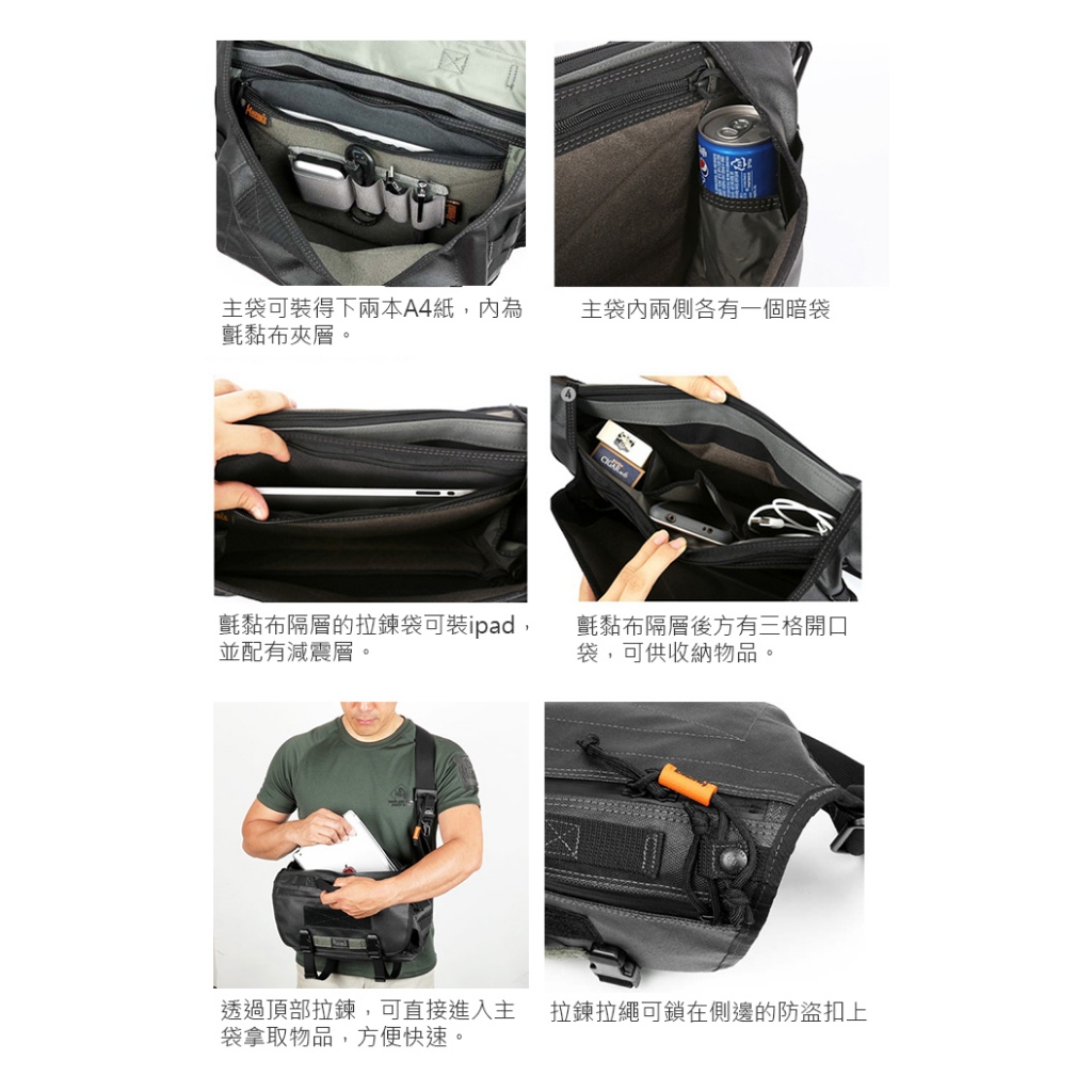 Messenger Bag, , large