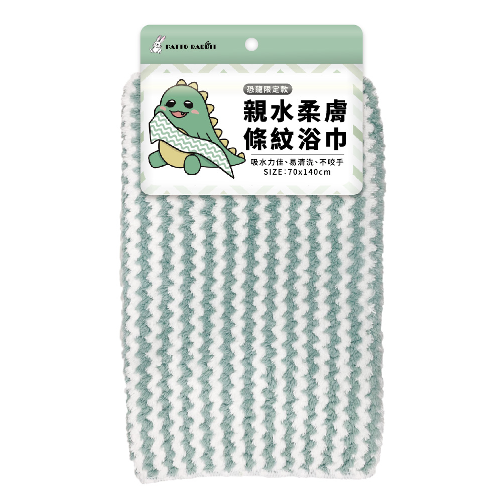 Bath Towels, , large