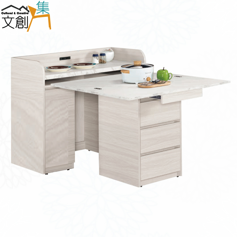 【文創集】華爾3.5尺多功能中島桌餐櫃組合-淺木紋雙色系(客約商品), , large