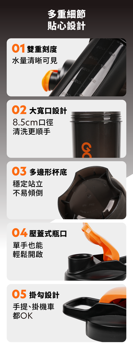 果果能飲杯 700ml-冰鋒白｜果果能量, , large