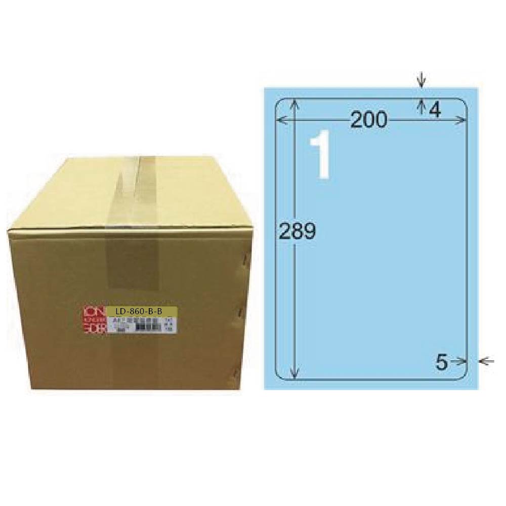 【龍德】LONGDER 三用電腦標籤 A4 1格圓角 200*289mm 淺藍 1000張/箱 LD-860-B-B(適用雷射、噴墨、影印), , large