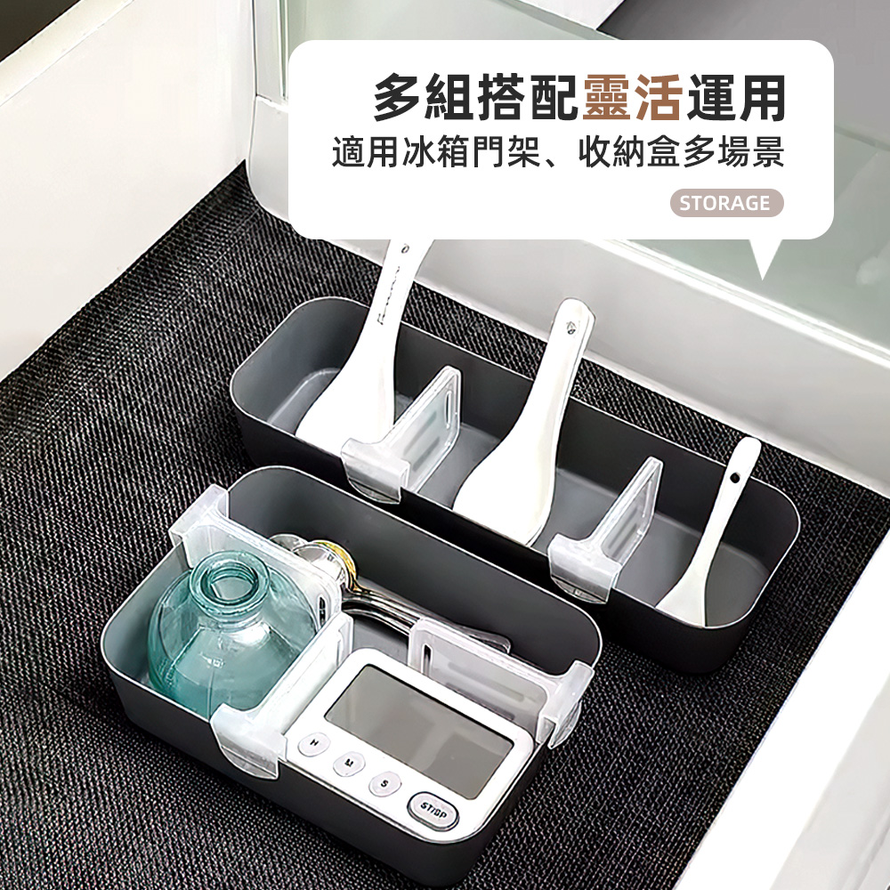 【上手家居】伸縮冰箱隔板 20入組-透明(冰箱收納/冰箱分隔板/冰箱門收納/收納隔板/分隔收納), , large