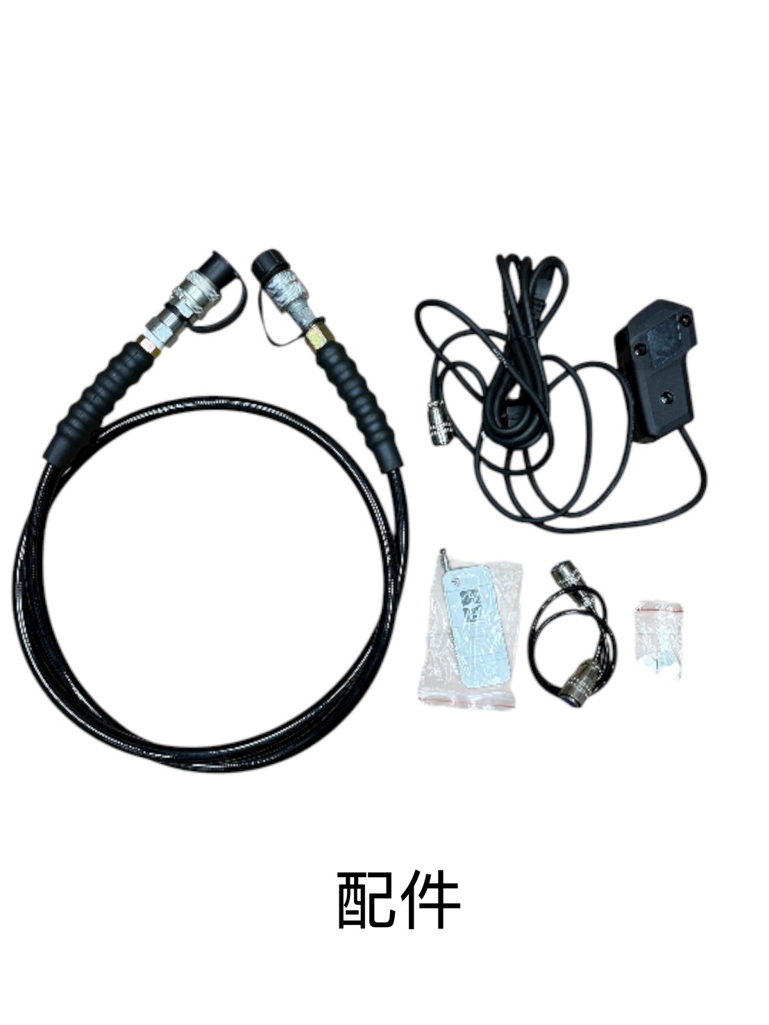 WIN五金 FKSBOST 18V充電式電動油壓幫浦 <GTR-668+4.0電池組> 攜帶型油壓電動幫浦 電動油壓泵浦電動油壓泵, , large