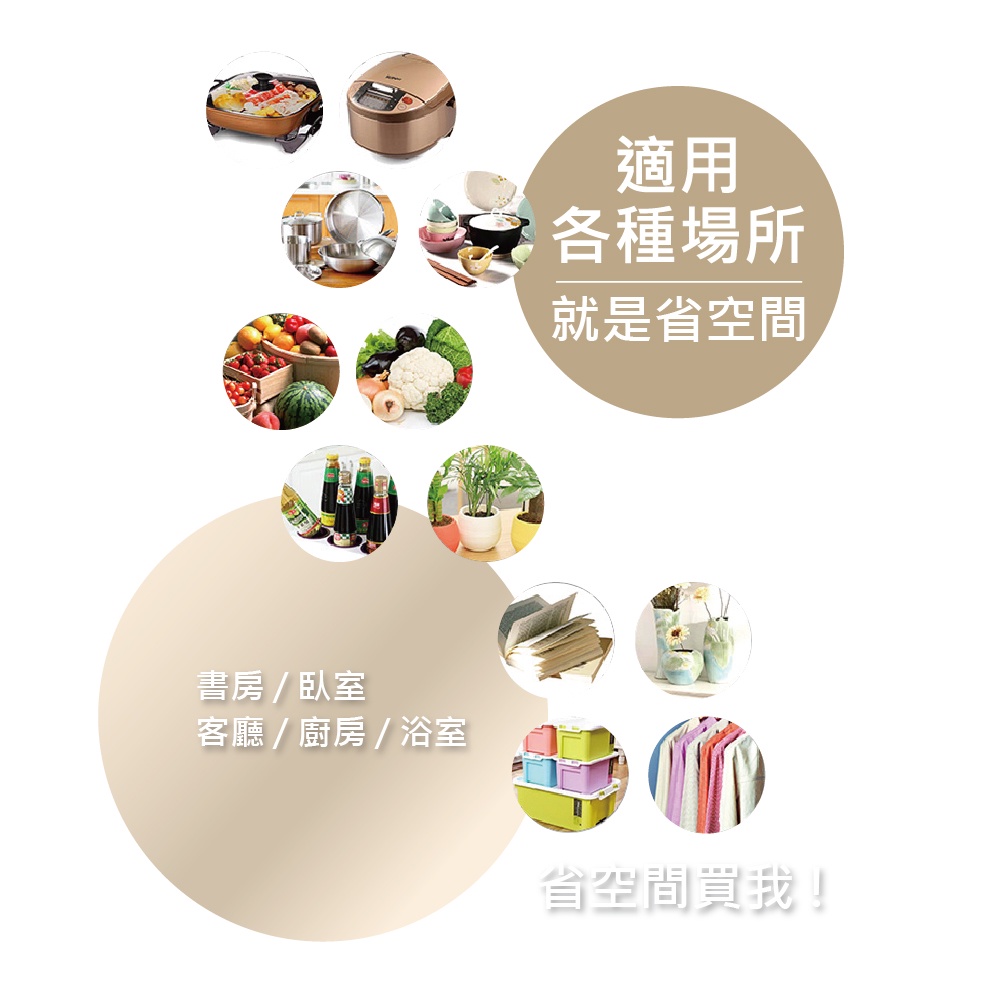 KIWISH 46X40 Multi-Size Storage Rack Heavy Duty Metal Shelving Unit, Made in Taiwan, Free Shipping, , large