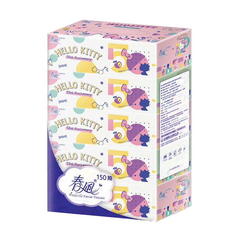 春風Hello Kitty盒裝面紙FSC, , large