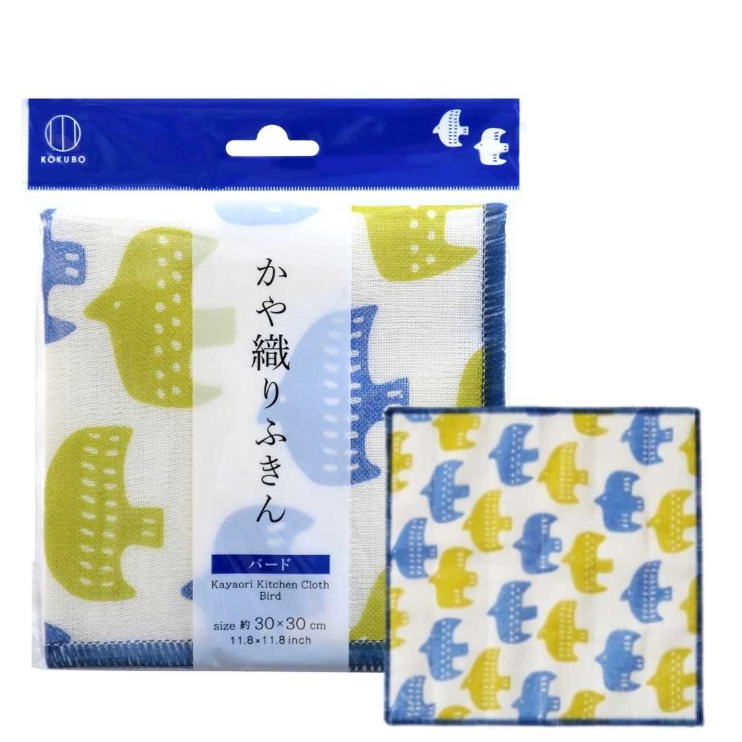 Japanese KOKUBO Super Absorbent Household Cleaning Cloth (3 pieces), , large