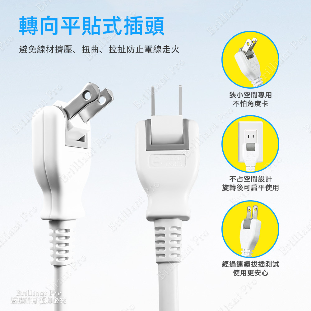 SUPER&CELL 4 Open 4 Plug 1.8m 6ft 2P Extension Cord SNB244-6, , large