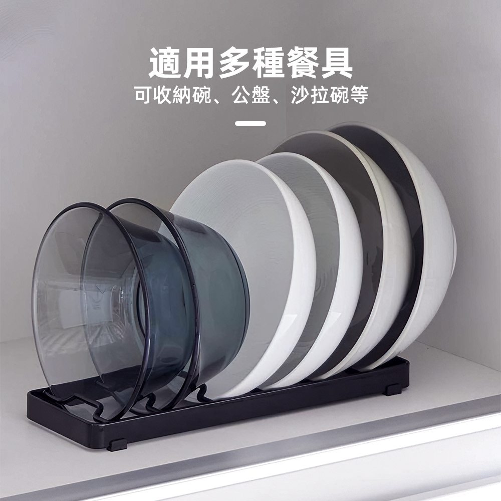 bowl-dish-rack-white, , large