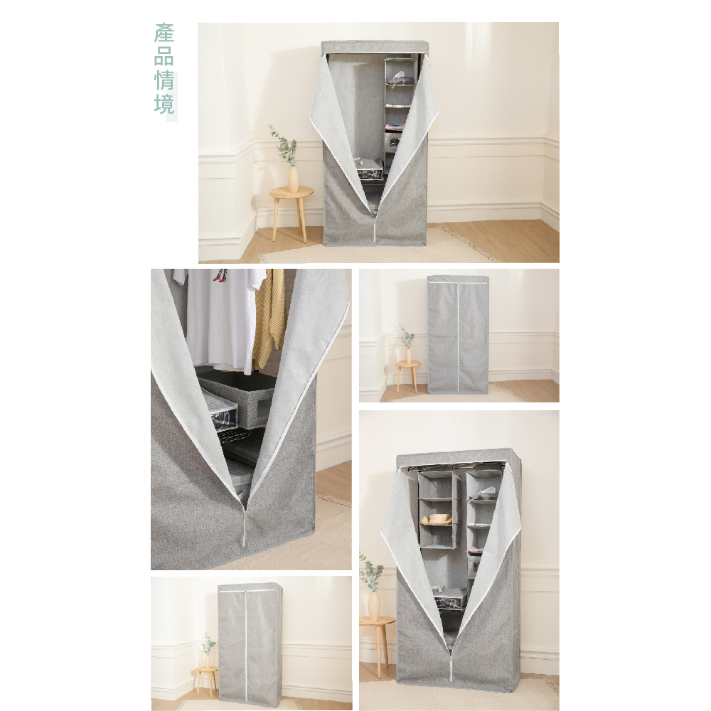 Clothes Maintenance, , large