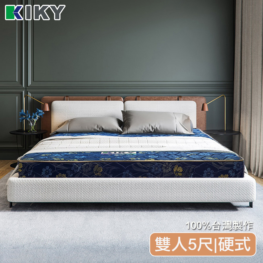 Second generation Japanese blue diamond mat hard spring mattress 5 feet, , large