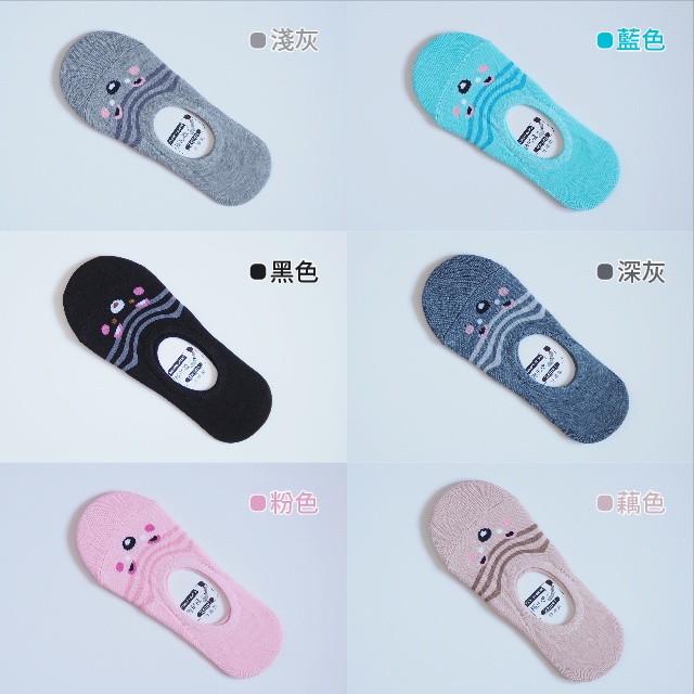 [Kaimei Cotton Industry] 10 pairs set, random and excellent, MIT made in Taiwan, heel non-slip pure cotton invisible socks, Kaimei Cotton Industry, , large