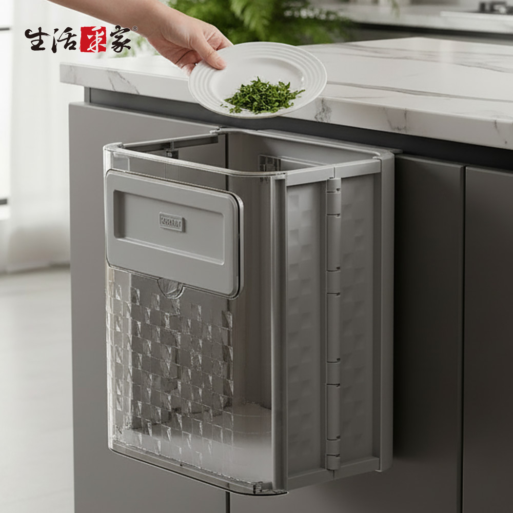 SHCJ 隨手撥壁掛折疊垃圾桶【二色可選】菜渣桶 廚餘桶 果皮桶, , large