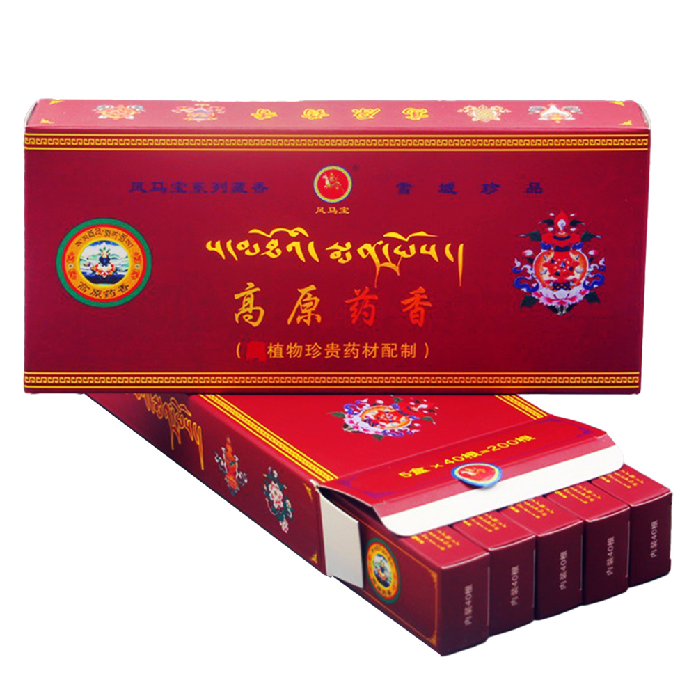 【禾統】純正高原藥香藏香/40支/盒 (藏香 藥香 臥香 檀香 手工藏香 西藏藏香 薰香 禮佛 供佛), , large