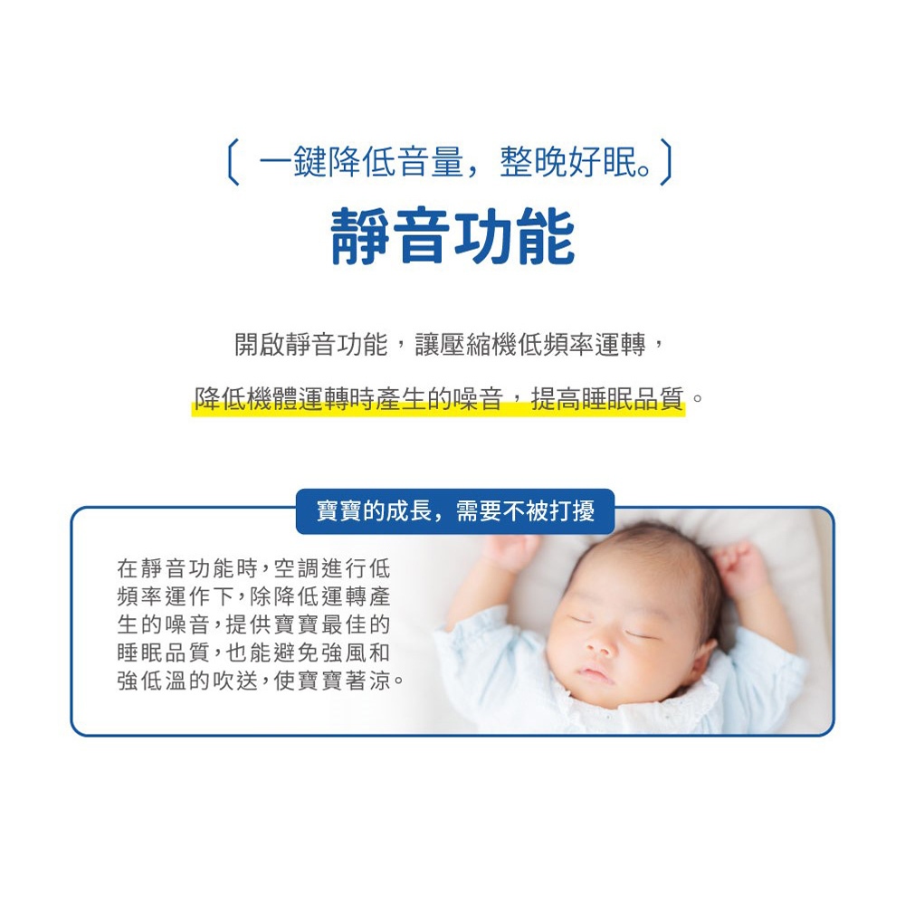 YAMADA 山田家電 5-7坪 變頻 冷暖分離式空調 冷氣 YDS-FN41AH/YDC-FN41AH, , large