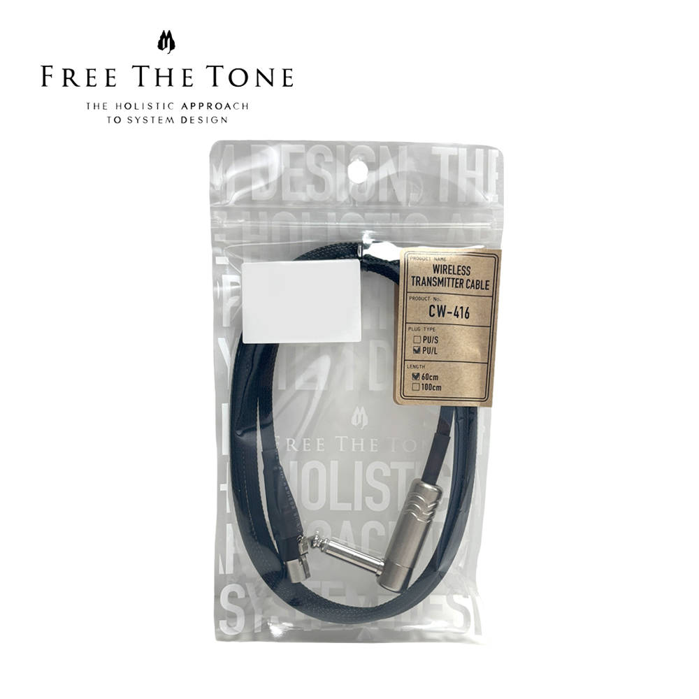 FREE THE TONE CW-416 PU/L WIRELESS 60cm, , large