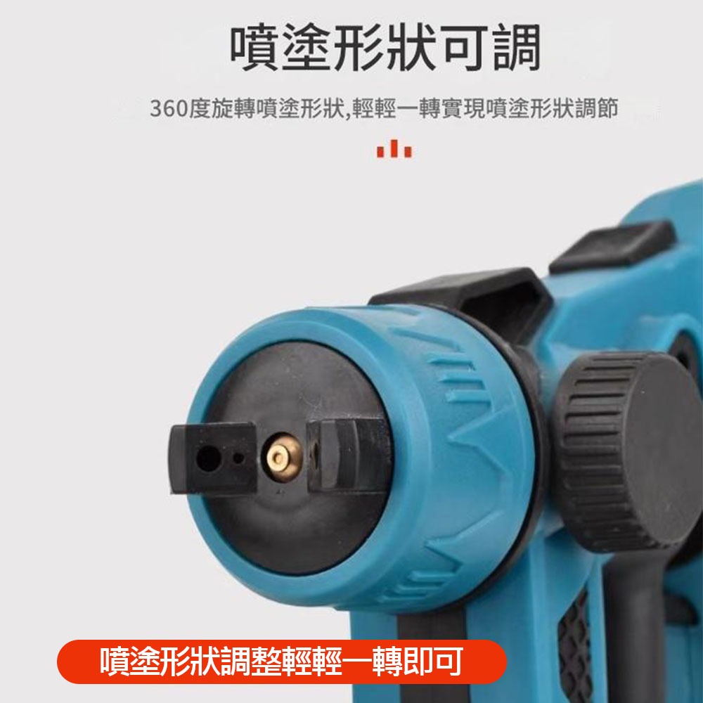 噴漆槍5節1電1充+噴壺, , large