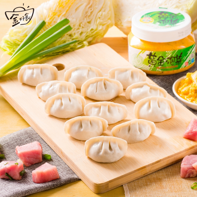 [慶家嚴選]黃金泡菜豬肉餃/高麗菜薑汁豬肉餃-6入任選含運