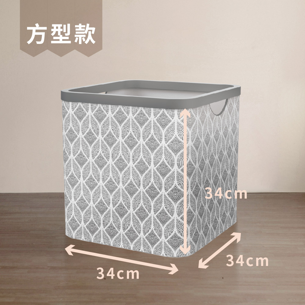 巧易潔一秒開扭扭洗衣籃-方型, , large