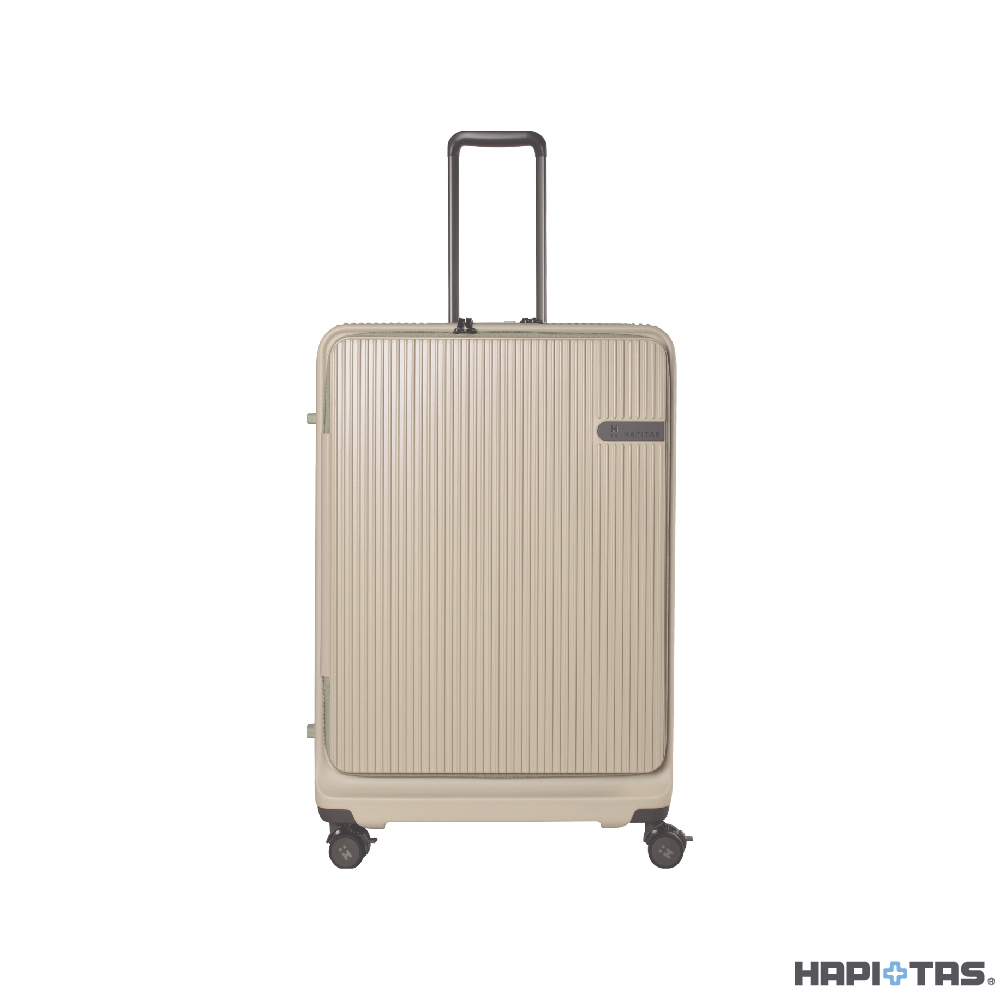 HAPI+TAS 26吋 前開拉錬箱 HPL2281-66 - 奶茶色, , large