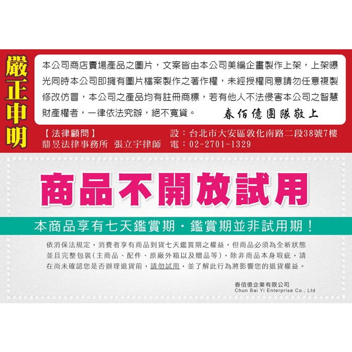 [春佰億]【愛家捷】日韓熱銷 倒勾無痕吸水擦巾 50條超值組 贈伸縮瀝水架-高科技倒鉤纖維布 去汙除垢好清洗不掉屑 肌膚擦拭抹布, , large