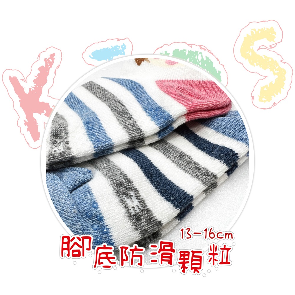 【BVD】小狗1/2童襪<紅,13-16cm>B579 短襪 襪子, 紅,13-16CM, large