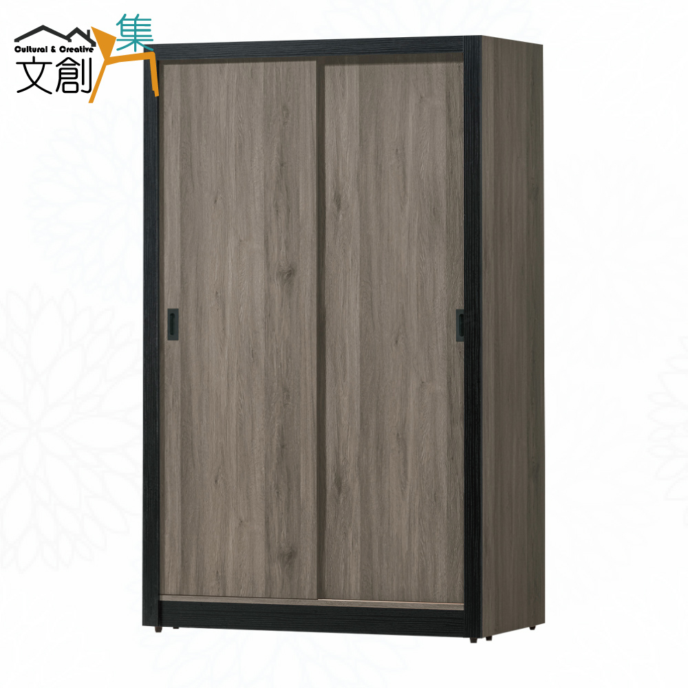 cabinet, , large