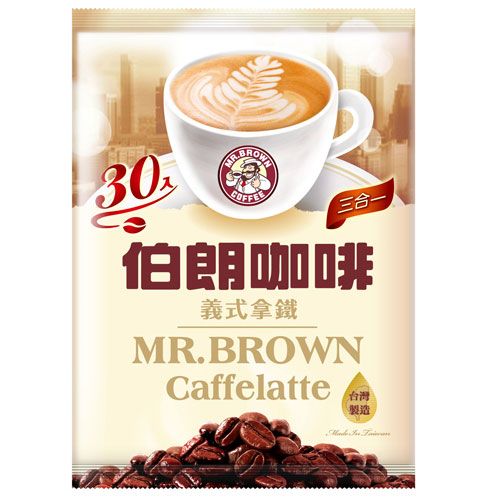 Mr.Brown Coffee Attee, , large